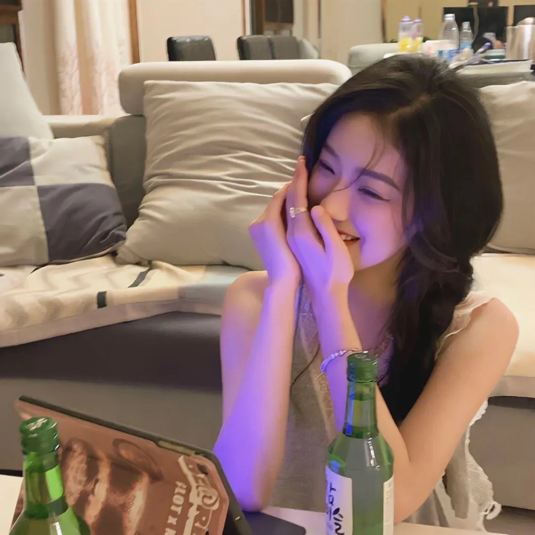 女人是老虎